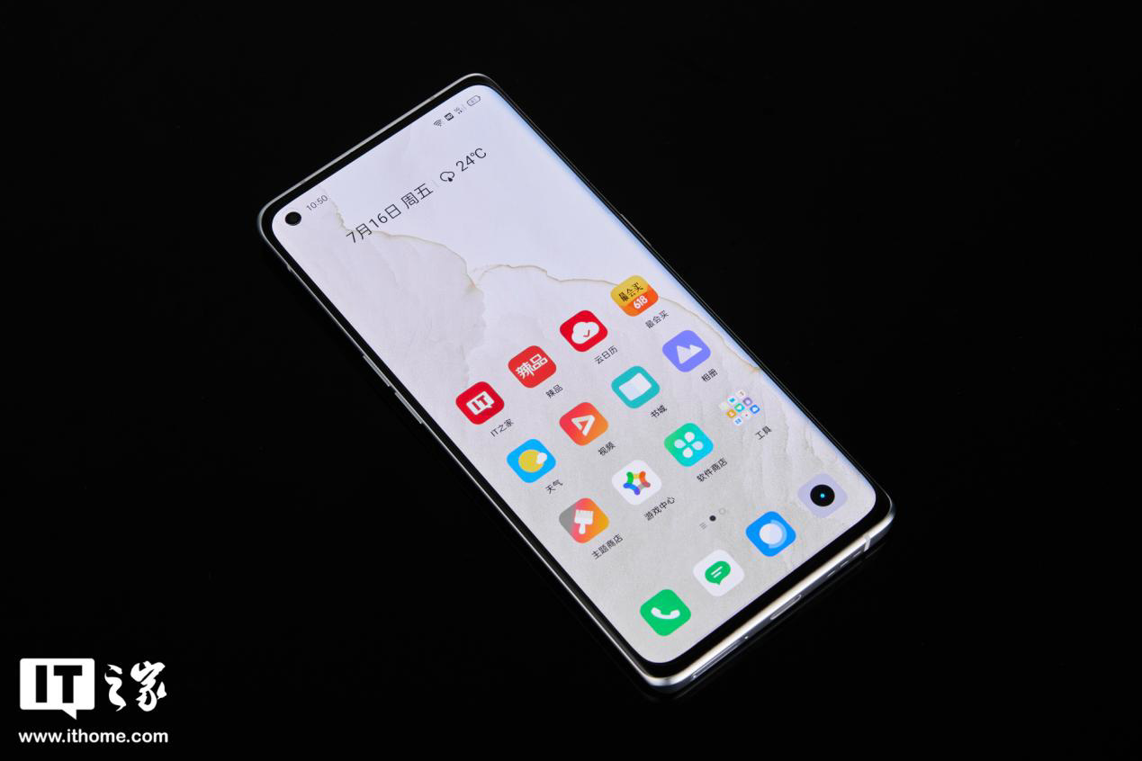 realme 真我 gt 大师探索版评测:年轻旗舰也有高级质感
