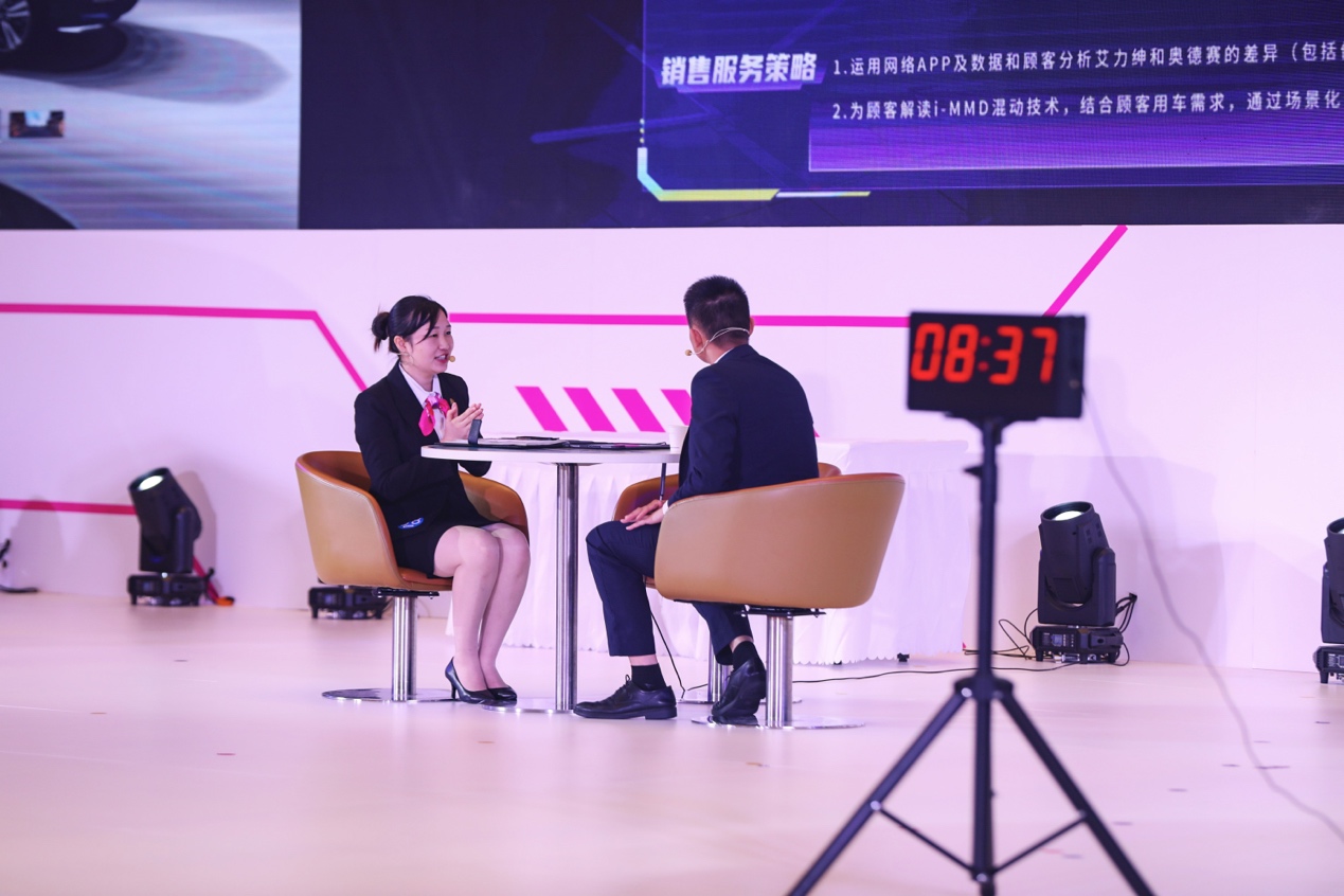 广汽本田举办第九届"喜悦之星"销售精英大赛