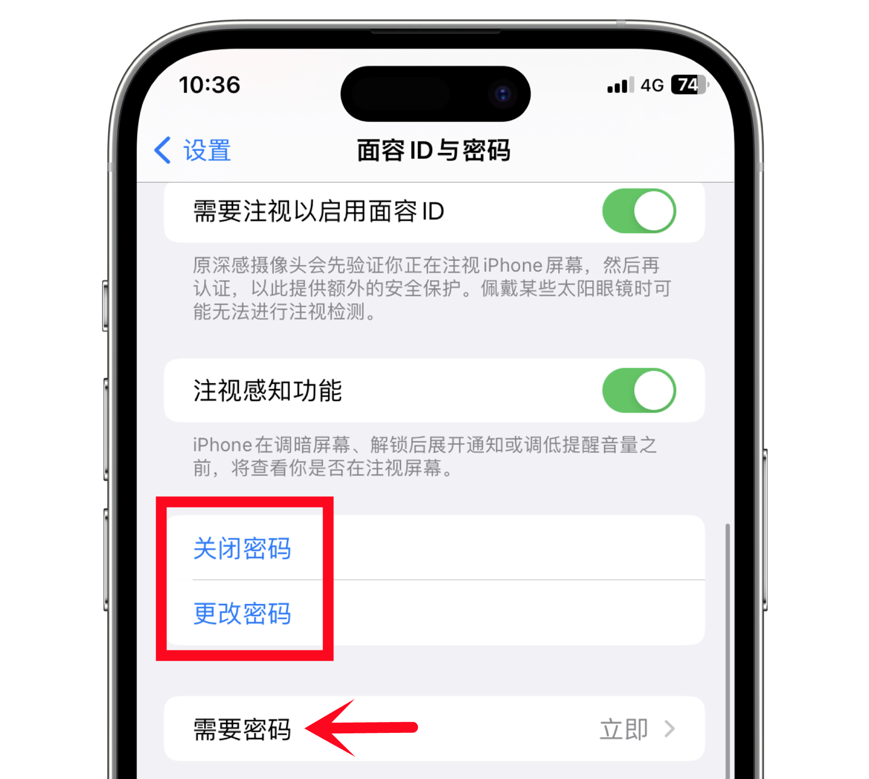 在线手机号码短信接收怎么设置密码呢苹果的简单介绍 在线手机号码短信接收怎么设置密码呢苹果的简单介绍