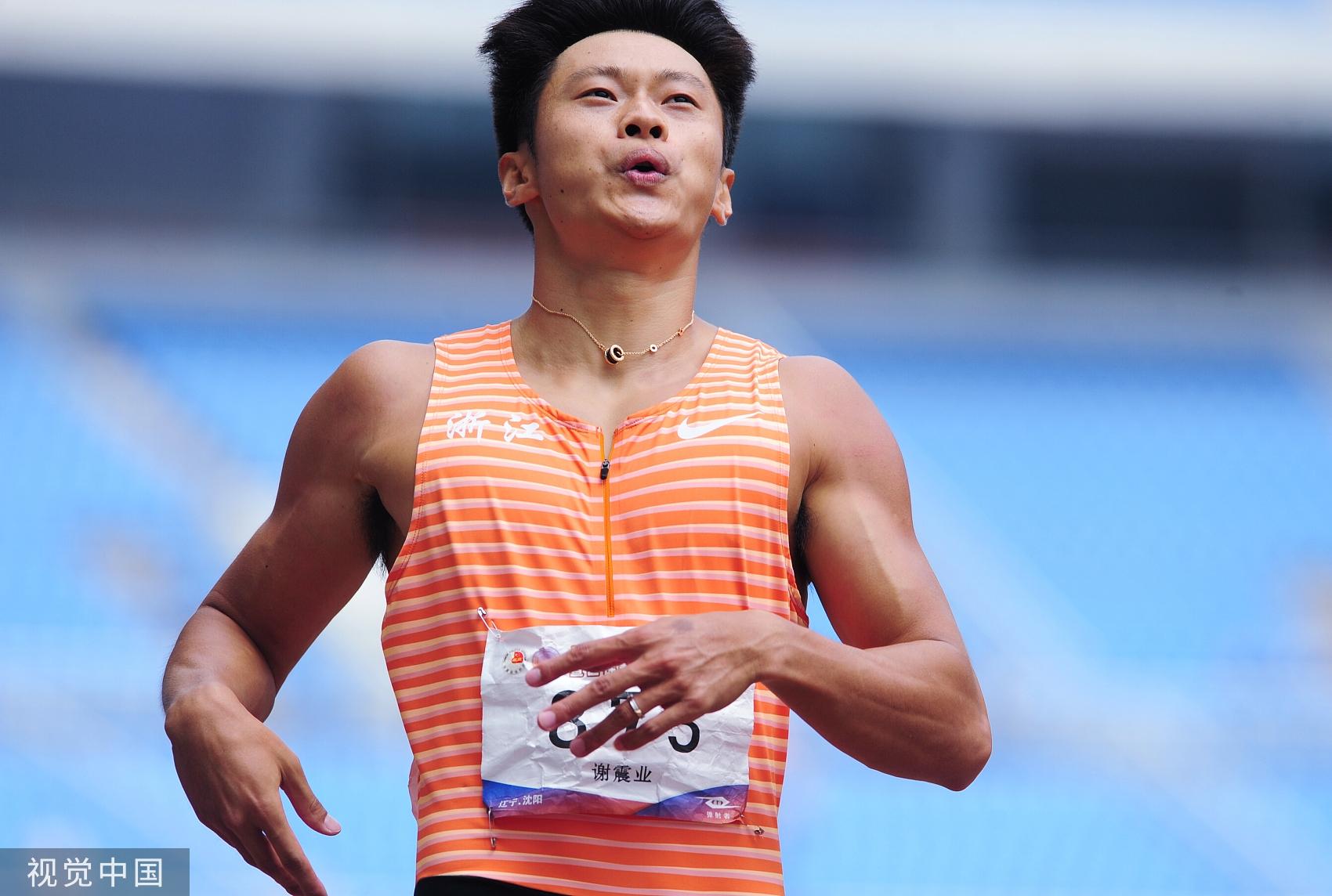 「杭州亚运会」中国田径队名单:谢震业巩立姣领衔,广东7人入选