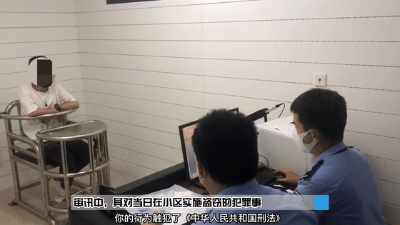 小区忽现贼影 "朝阳群众"揪"老盗"