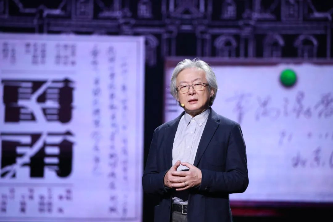 戏剧导演王晓鹰做客《我的艺术清单》现场播放曹禺珍贵原声