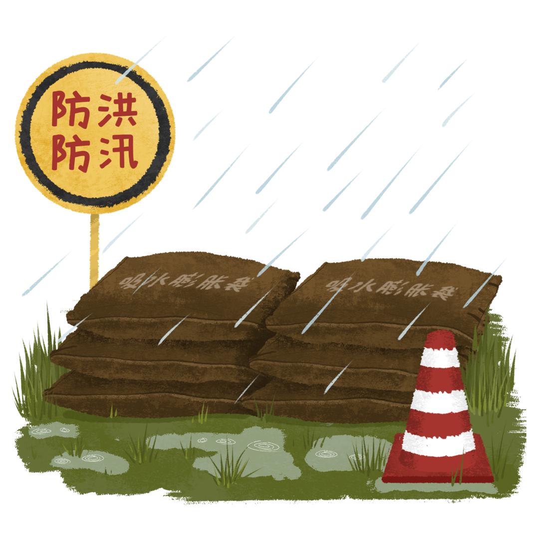 水旱灾害logo图片