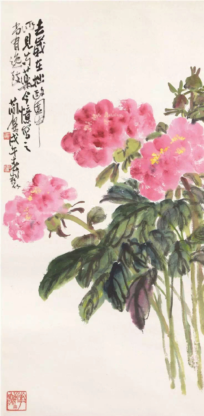 画家曹简楼花鸟画——水果和蔬菜