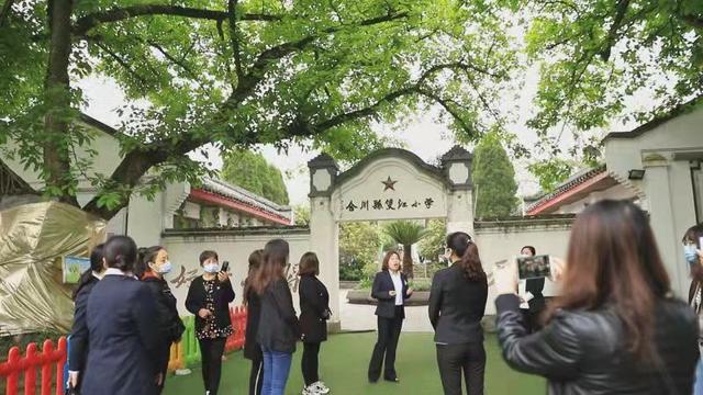 合川师范附属小学图片