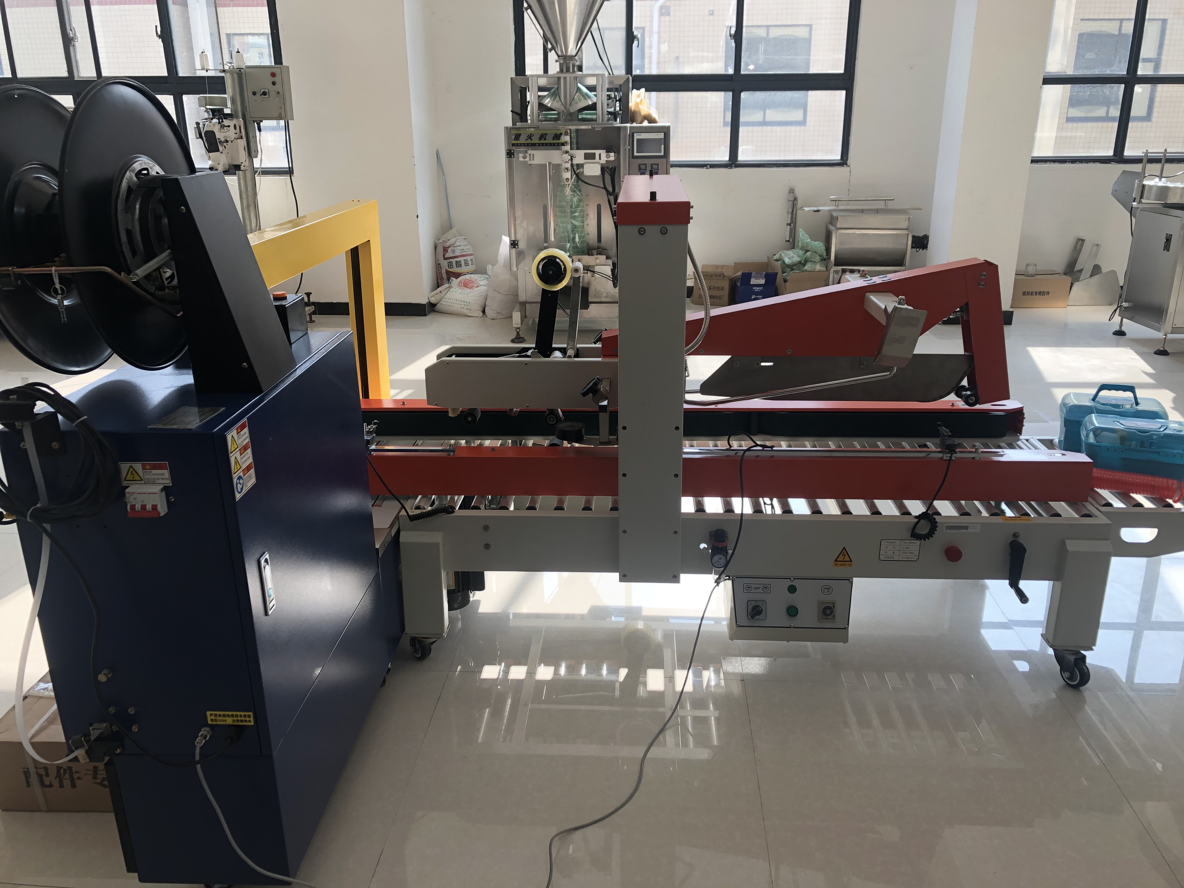 全自动胶带封箱机 邮政纸箱封口机 电商小纸箱打包机