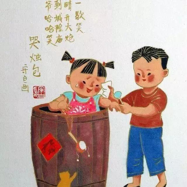 张家老伯伯,请侬开开门,问侬讨只小花狗.