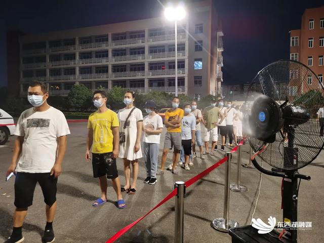 东西湖区全面开展核酸检测