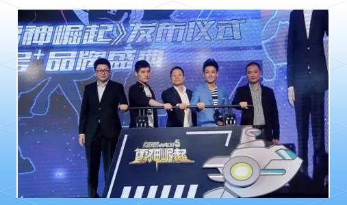 赛尔号大电影雷神的介绍和剧情简介