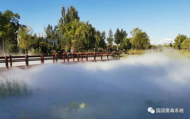 人间仙境!云中河水上公园新增人工造雾系统