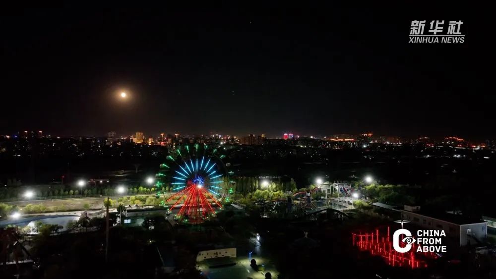 瞰中國|山東東營:夜景美如畫