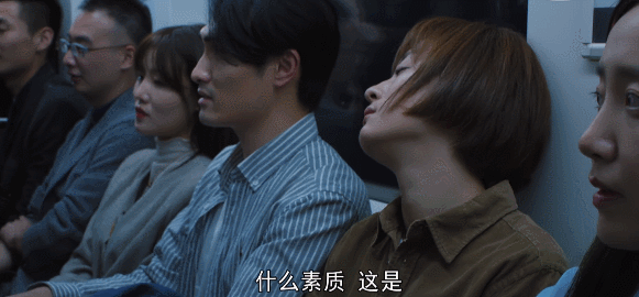 登录全员恶人?这种职场修罗场你能活到第几集