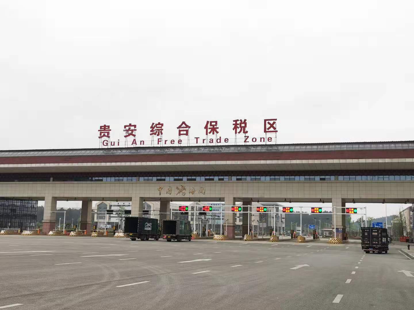 苏商入黔·访谈|贵安新区管委会胡明:"五大因素"驱动"苏商入黔"