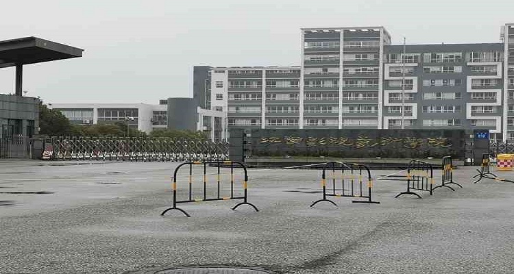 无锡藕塘职教园有哪些学校