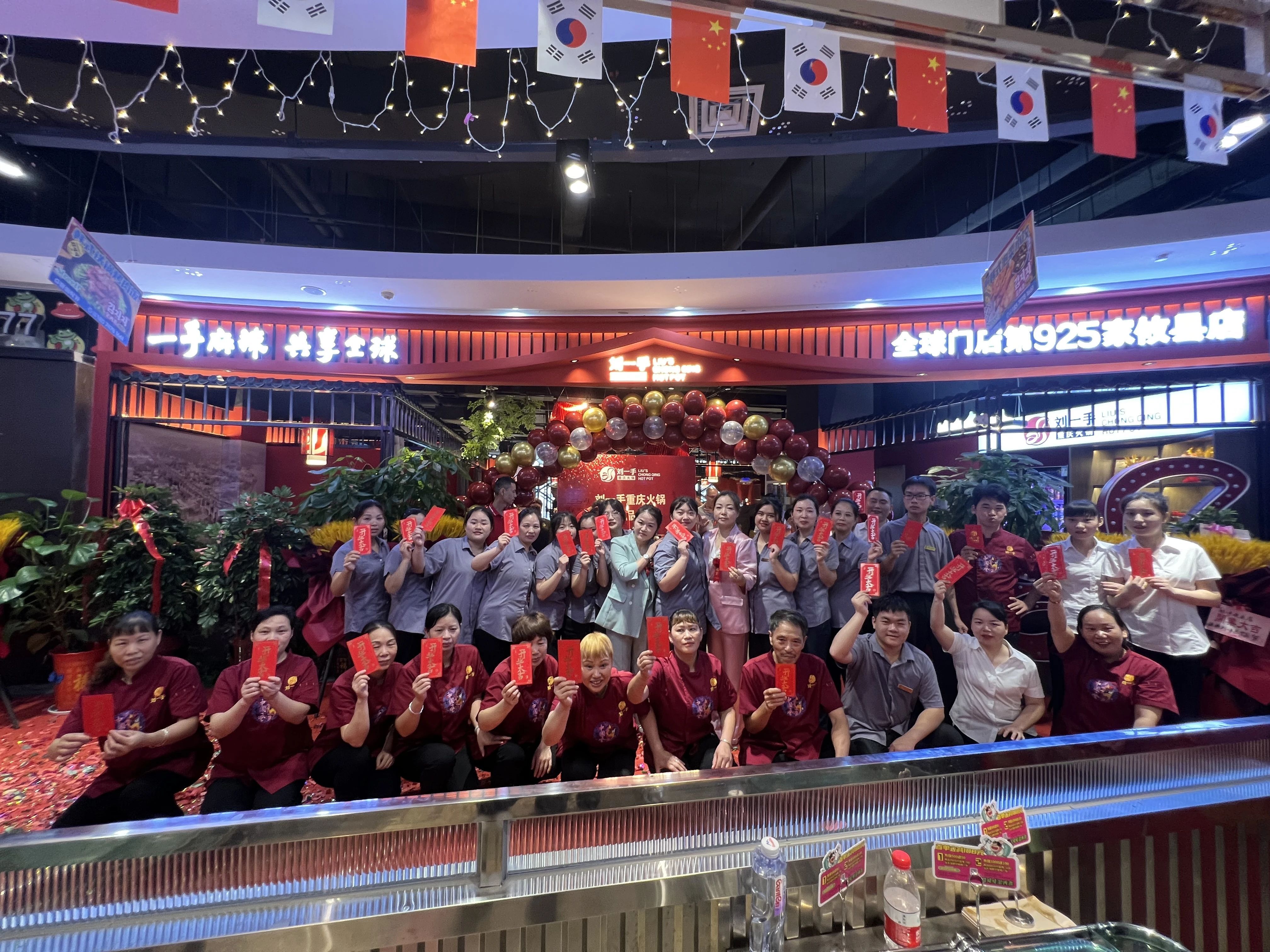 刘一手火锅加盟商专访:这个辣妹子开拓市场的步伐既稳又狠!