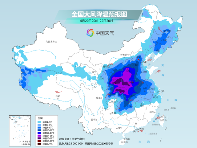 “倒春寒”携风雨今天起正式来袭！湖北降温幅度超过15℃
