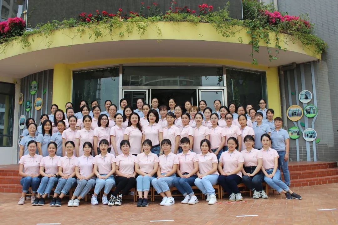 家门口的好学校 | 厦门市五缘第一幼儿园