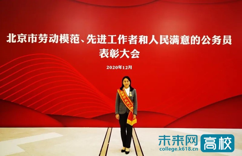 北京农学院陈湘宁:鲜切果蔬行业的领军先锋