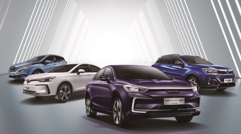 北汽新能源迈向新高峰,引领新能源汽车产业