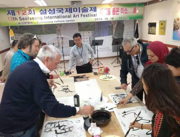 画家干文卿 出访韩国交流书画书法-中国画公益