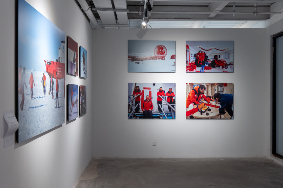 中国极地考察40周年摄影艺术展开展