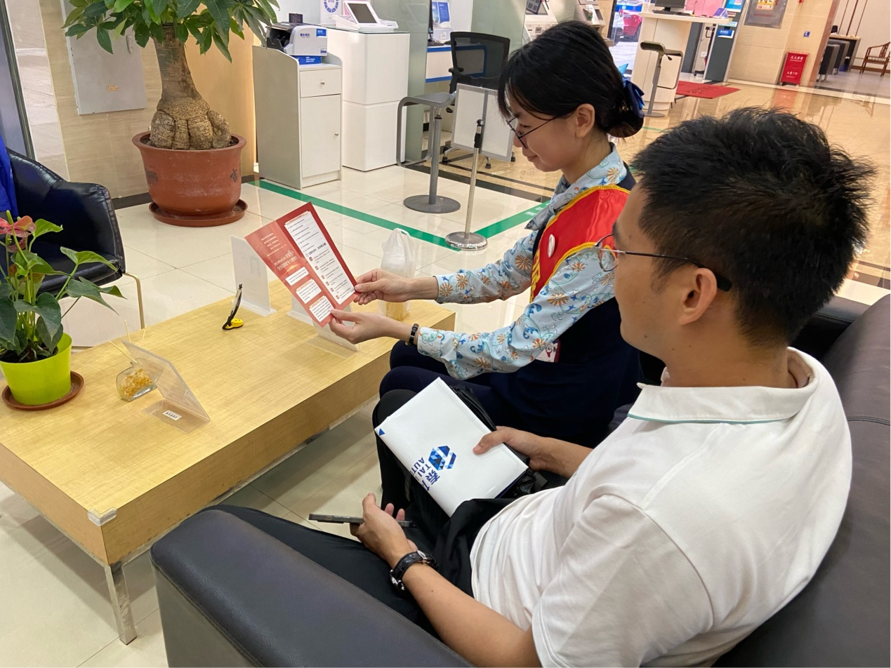 汕头民生银行(汕头民生银行黄健简历)