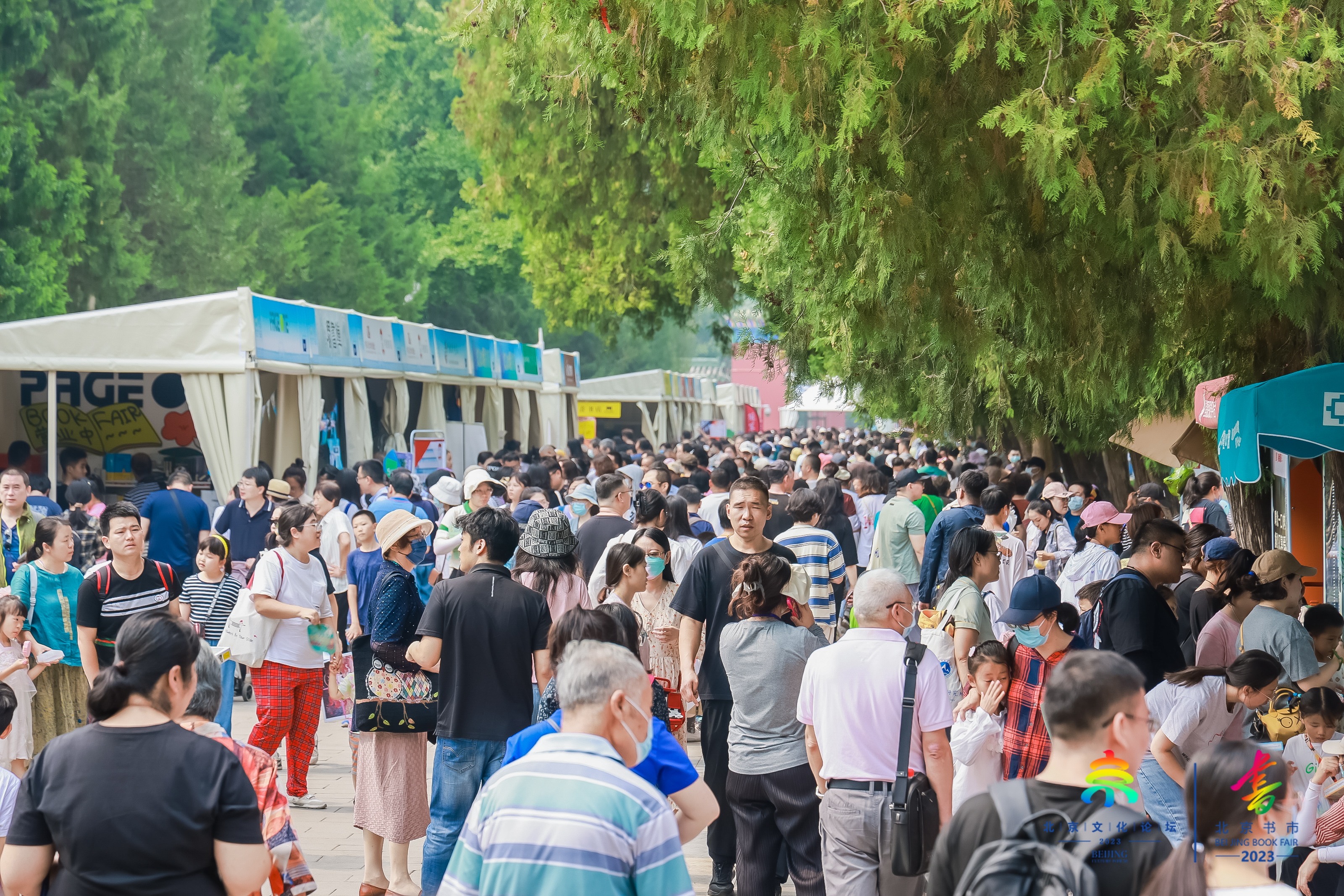 "我与地坛"北京书市圆满落幕