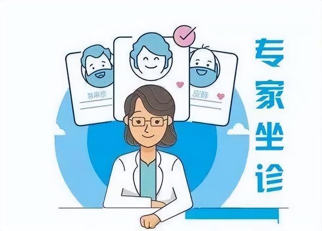 本周,哪些专家在东西湖坐诊?