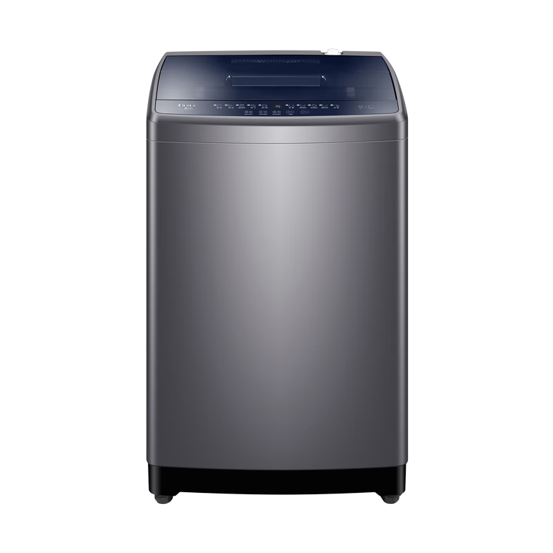 海尔xqb90-bm12699洗衣机怎么样?值得买吗?测评揭秘相关真实体验