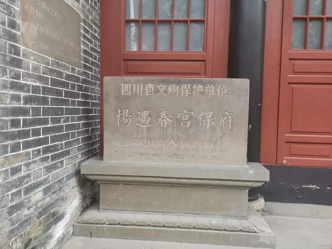 为什么说清代名将杨遇春,既是武林高手又是福将?