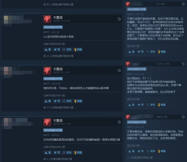 专访《太吾绘卷》茄子:直面压力,创造世界