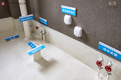 工艺工法样板间