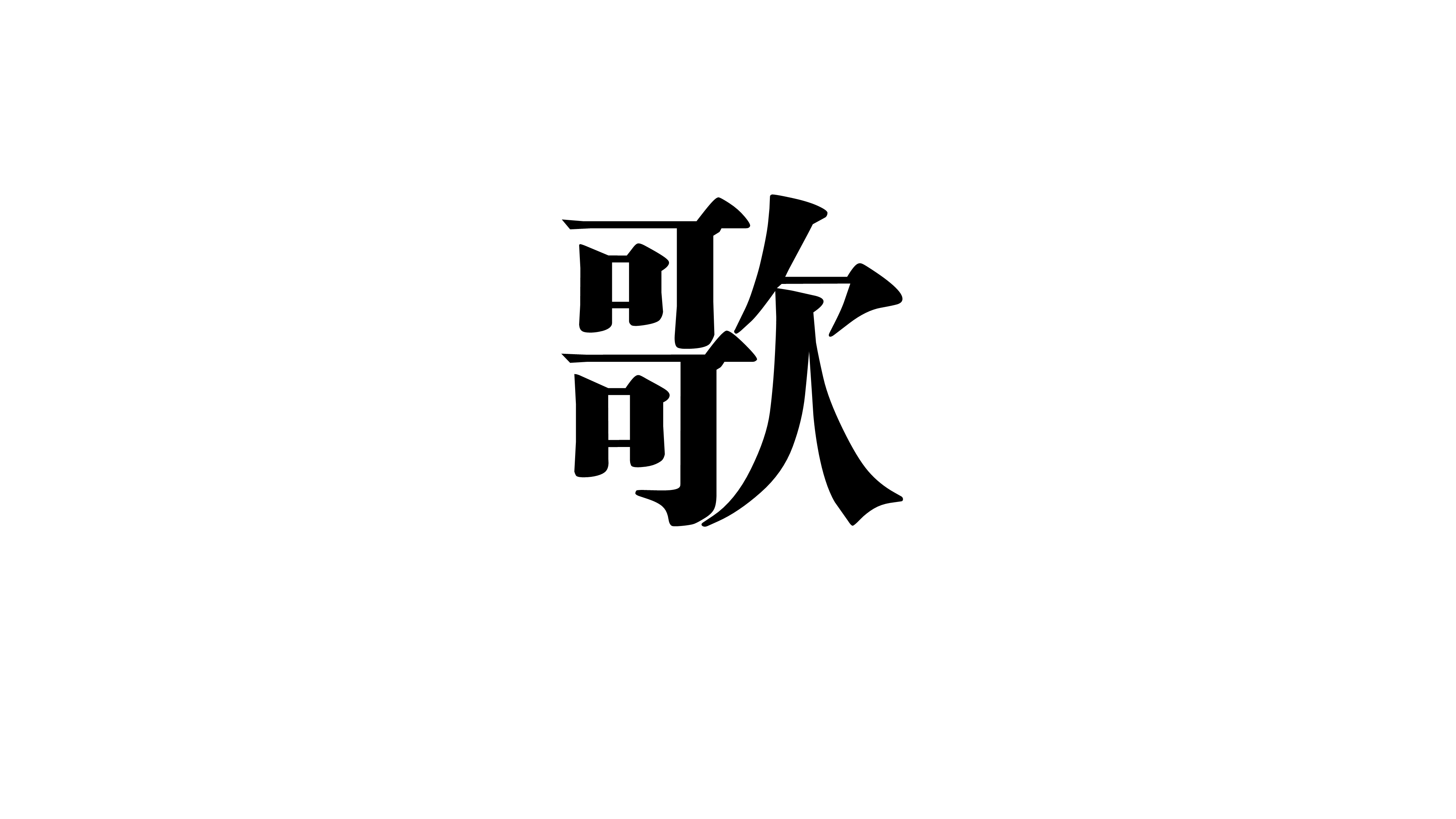 「今日头条」正版青龙大厅 房卡24小时在线