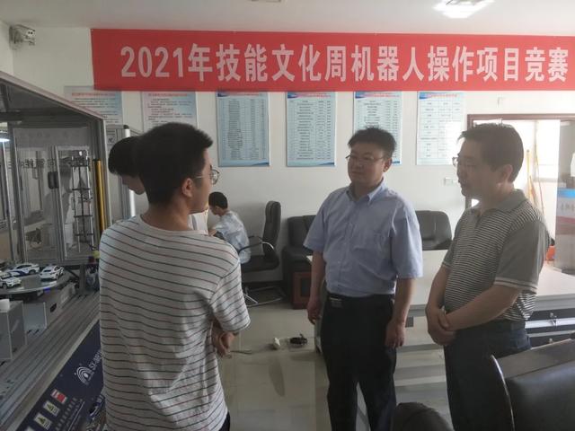 展技能 秀风采 匠心筑梦|荆门技师学院举办2021年技能文化周暨校园