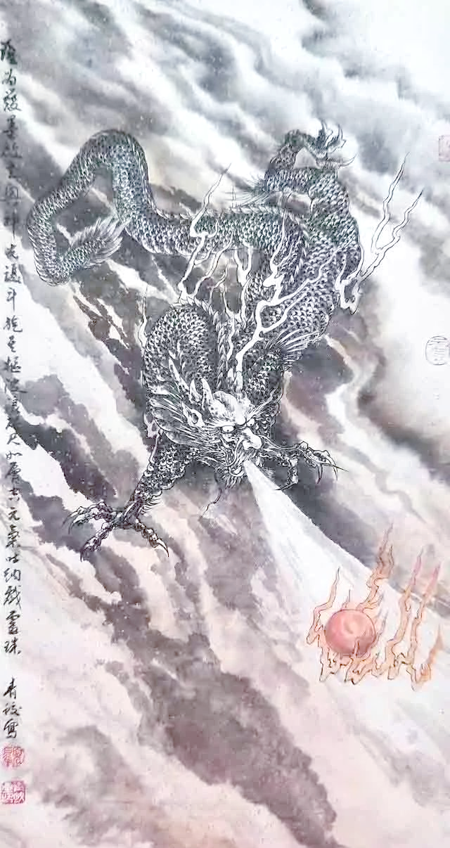 中国画龙的历史源远流长,涌现出众多杰出画家