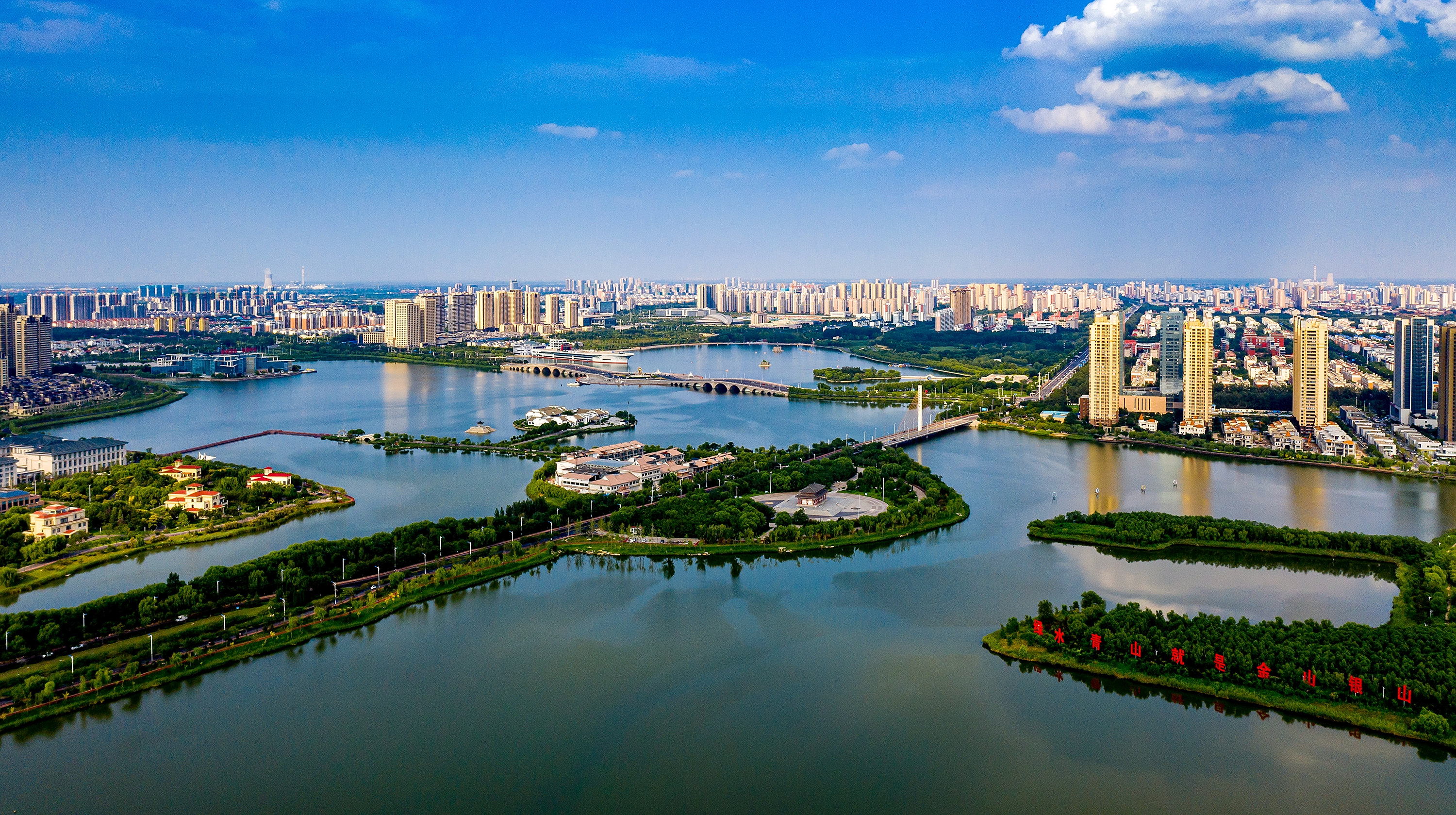 山东滨州:一城绿水半城花