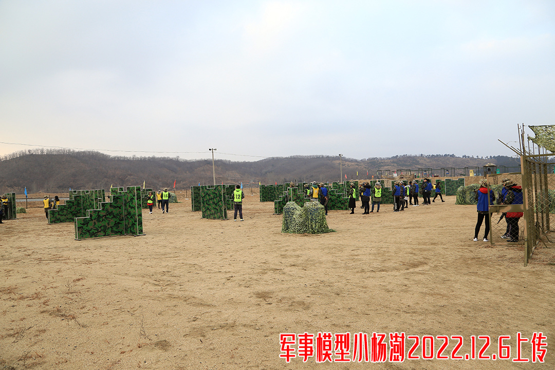 真人cs移动掩体介绍