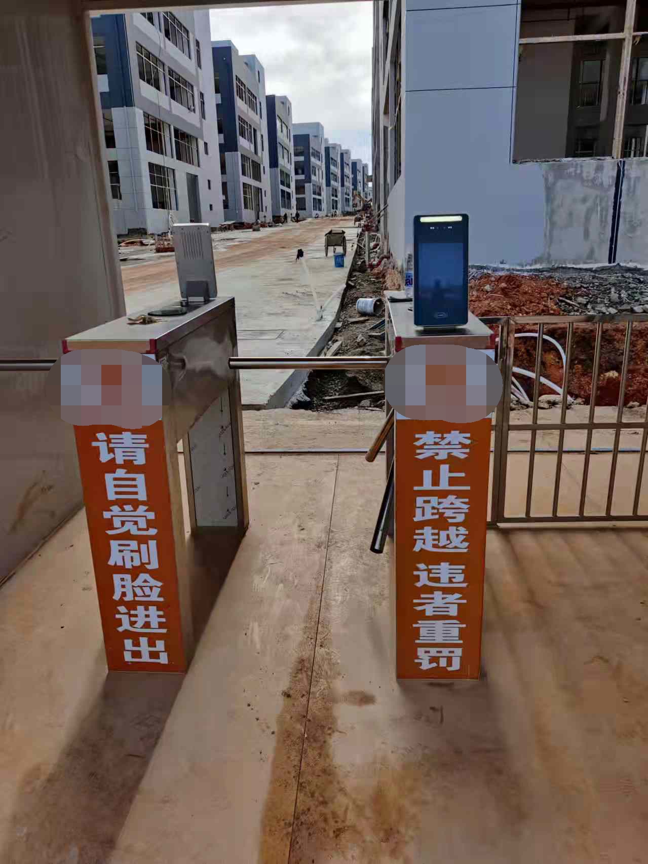 案例展示|智慧工地实名制通道安装