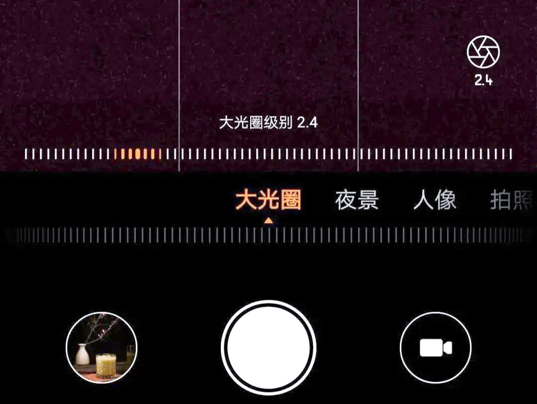 虚化摄影拍摄教程，技巧大全