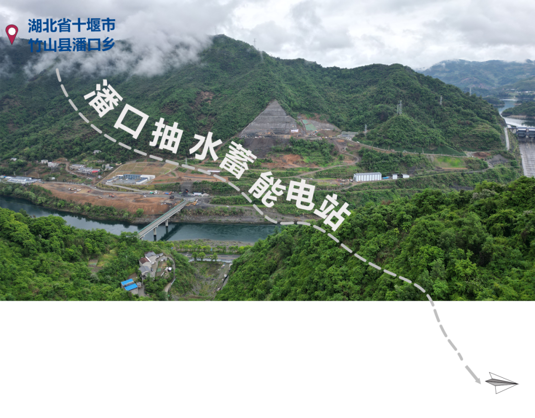 四川抽水蓄能电站规划图片