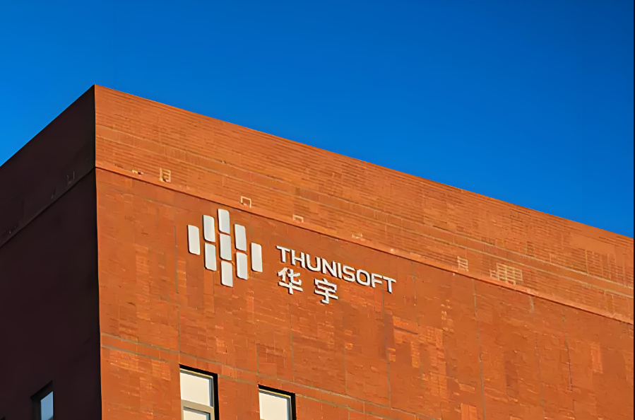 重庆华宇集团:顶格减持齐鲁银行背后,出现大面积商票逾期