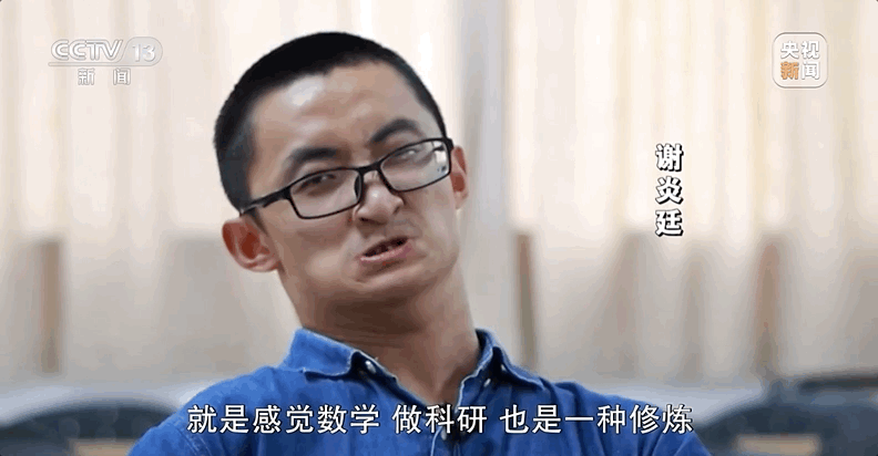 高考262分、旁听12年，他要“博士”毕业了(高考267分能上什么好大学)