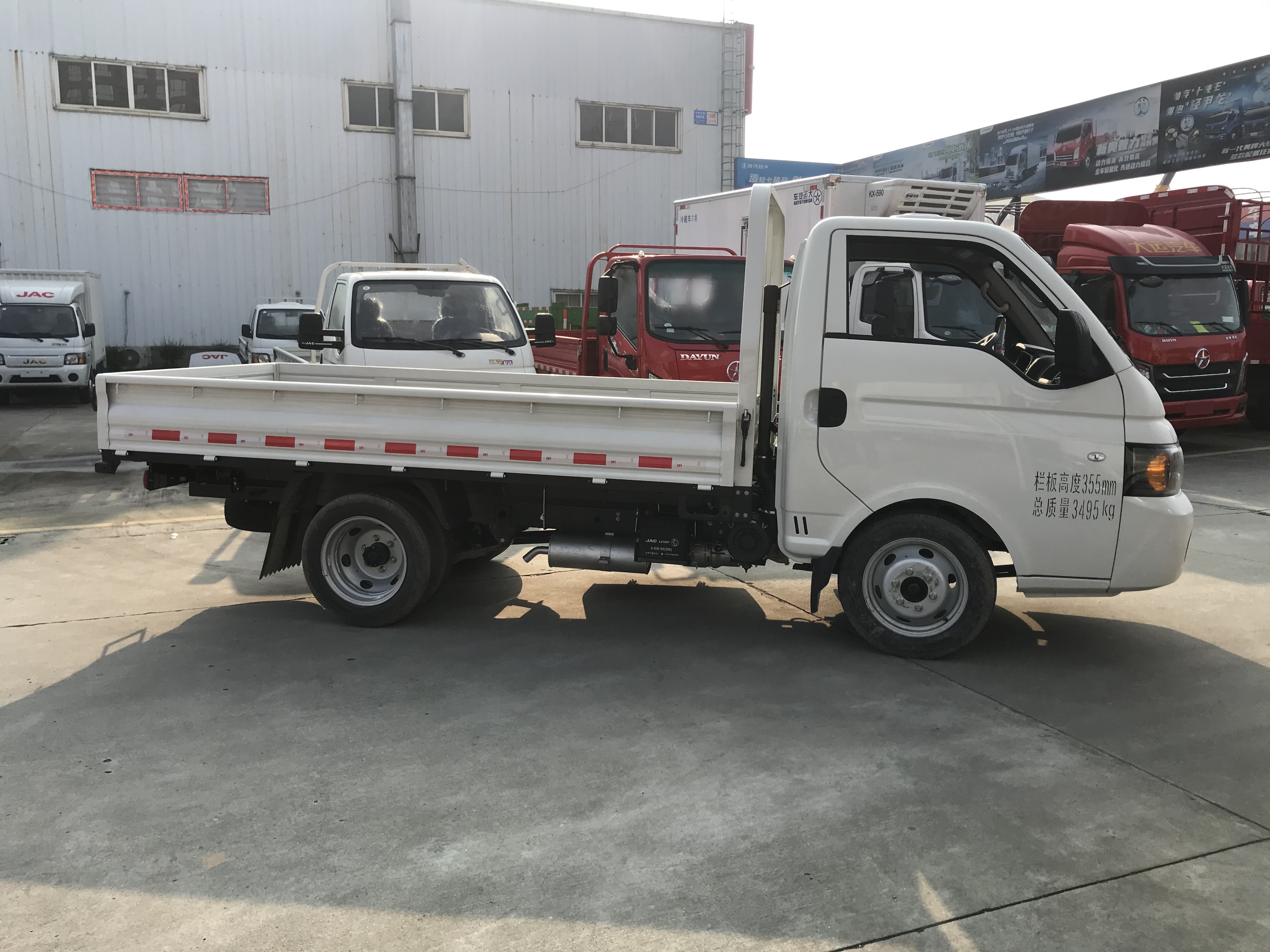 江淮1卡.恺达x5载货车成都4.98万起