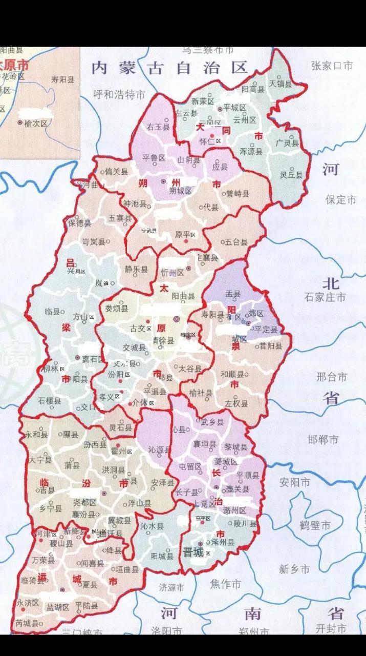 山西行政区划调整示意图  本文并不代表小编赞同其观点和对其真实性