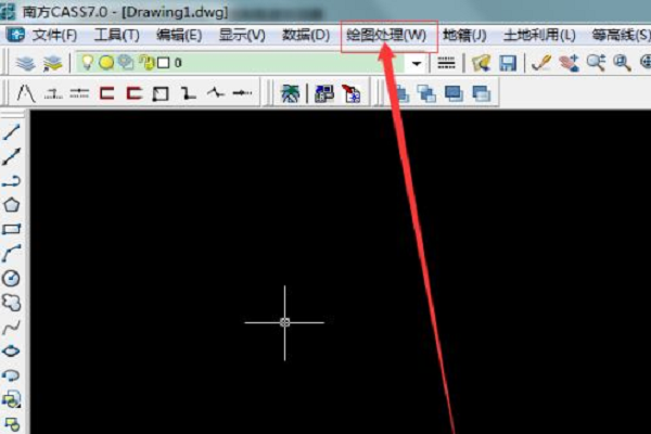 南方cass7.0教程新手入门