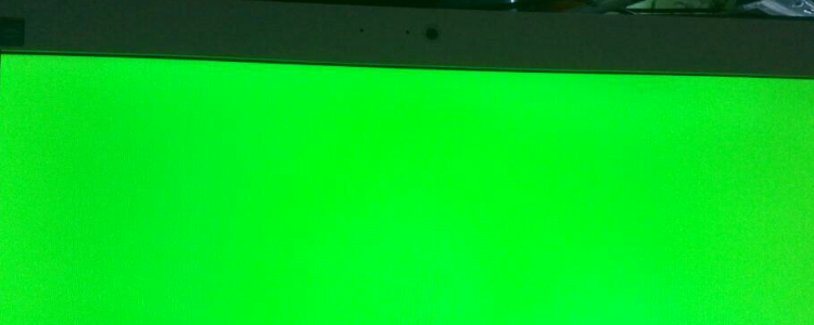 电脑屏幕红绿蓝白交替闪烁