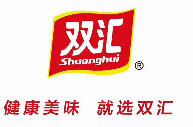 双汇发展logo图片