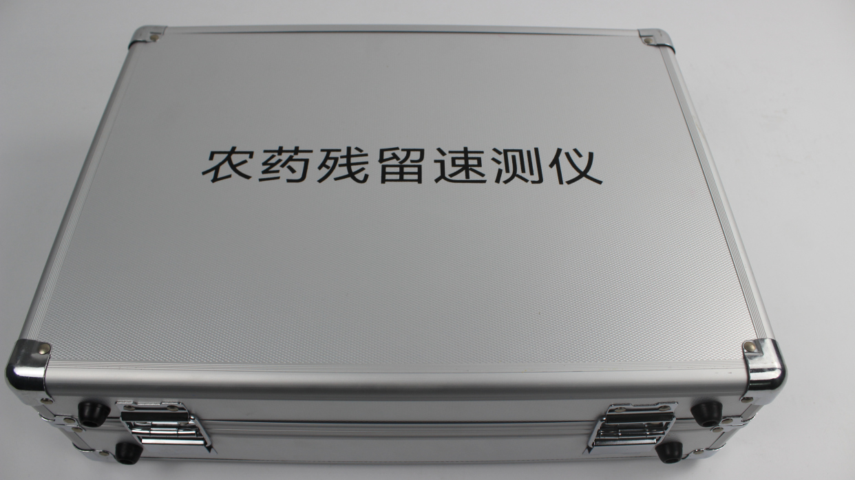 农药残留速测仪-迈德施分析仪器
