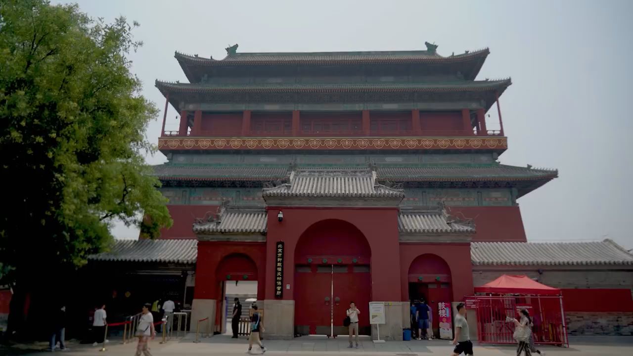 夏日里的大美中轴线北京钟鼓楼