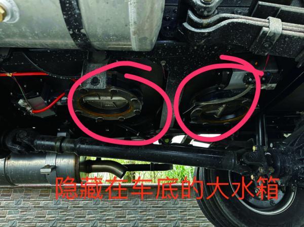 货车底部加装水箱,"装水-放水"一次就能骗走六千元废铝